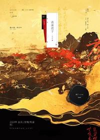 表面君子背地小人会真心吗