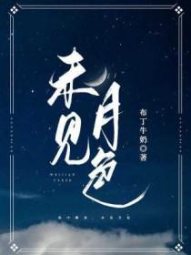 秋日是什么意思
