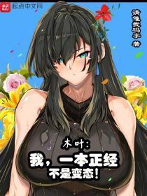 满满正能量  笔趣阁