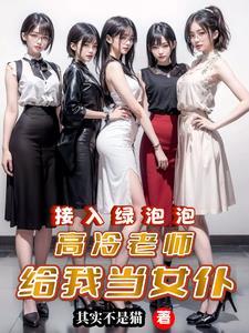 我能查看好友微信记录百度