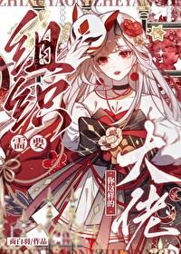 组织需要你的下一句