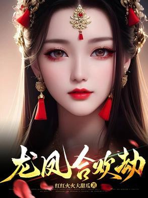 极乐净土 百度百科