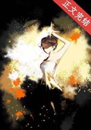 爆红从正确使用黑料开始