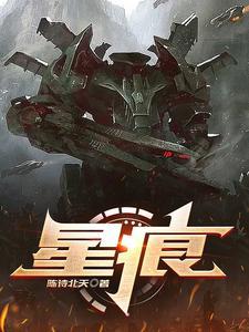 &怎么读