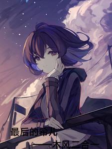 量子黑玄 量子黑玄