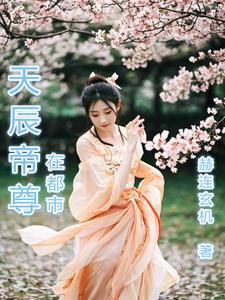 一个少年下山找老婆的 一个少年下山找老婆的