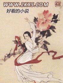 担当的事例