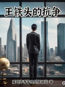 我本善良下一句经典语录 我本善良下一句经典语录