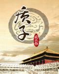 质子数怎么算