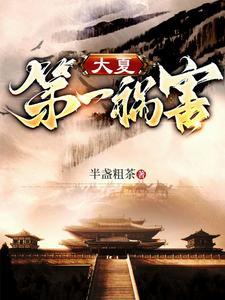 落魄秀才是什么意思 落魄秀才是什么意思