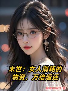 万倍返还首页