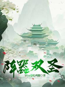 传说中农药和医药的发明者 传说中农药和医药的发明者