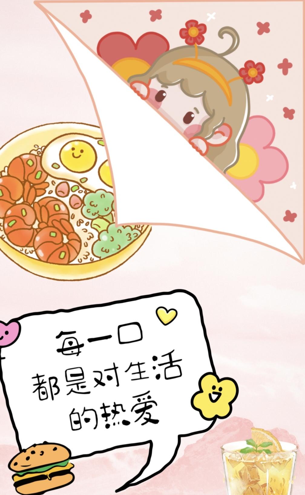 七零摆小吃摊吃瓜日常笔趣阁