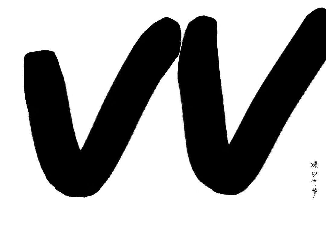 vvclivevipapp 十年沉淀2023