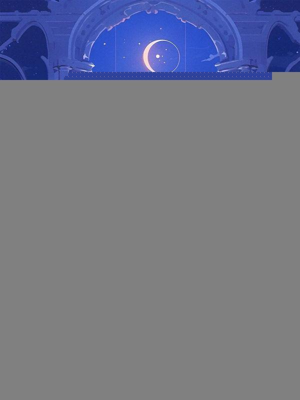 皎皎月光 笔趣阁