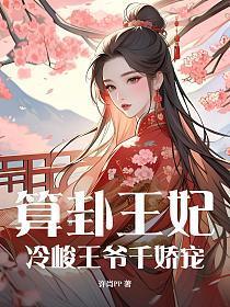 你时日不多了 南下南