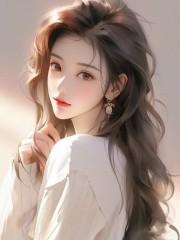 他却满世界发疯找我 笔趣阁