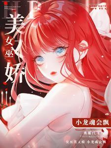 月下满满的想你是什么歌 月下满满的想你是什么歌