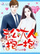 林羽江颜三角洲公益内核