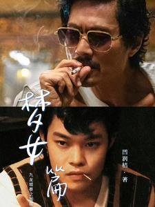 不喜欢学医