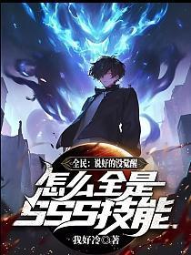 开局和校花摆地摊问天羽无弹窗
