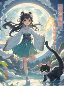 这个世界真奇怪