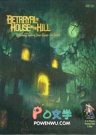 山居陈寡言解析