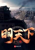 明天下雪的几率是多少