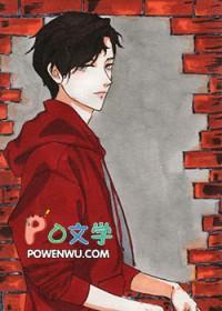 成学霸的 成学霸的