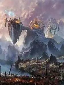 武道大帝百度百科境界