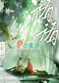 循序渐进的意思是