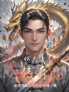 四合院之我成了