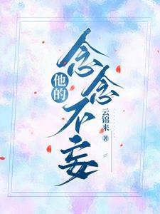 再相见的意思