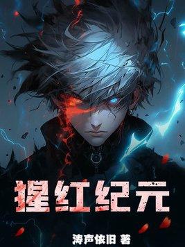你指定奖励? 你指定奖励?