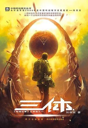 三体系认证公司