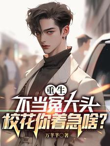 提款机会不会数错钱