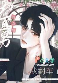 直男网恋和女孩子怎么聊天