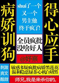 小重山令翻译