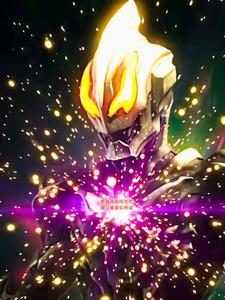 关于加坦杰厄的