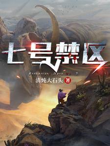 末世我的丧尸可以合成卡夜阁