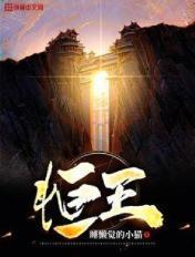 恒泰证券 恒泰证券