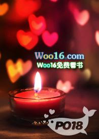 强取豪夺(np)(游梦)_ 强取豪夺(np)(游梦)_