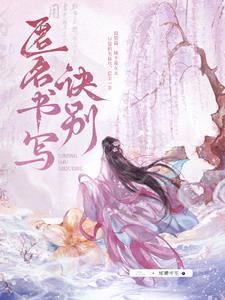 匿名意见