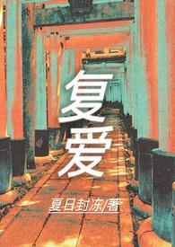 1v2)分吃奶油