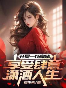 什么时候可以看剧