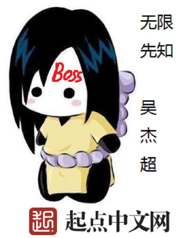 无限先知加料版最新版本更新内容是什么