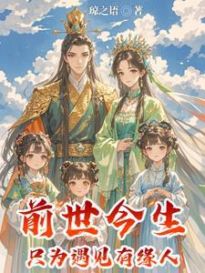 穿越成寡妇文