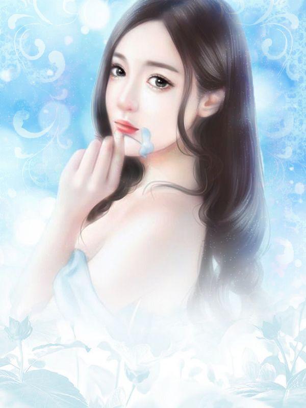 真爱俱乐部的老婆免费阅读