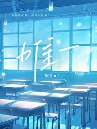 唯一军工龙头股价暴跌50%