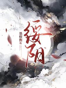 绥阳公安接连收到2面锦旗 绥阳公安接连收到2面锦旗